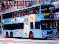 CTB 396