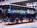 CTB 697