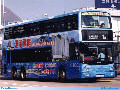 KMB ATR1
