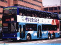 KMB ATR28