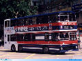 KMB S3BL241